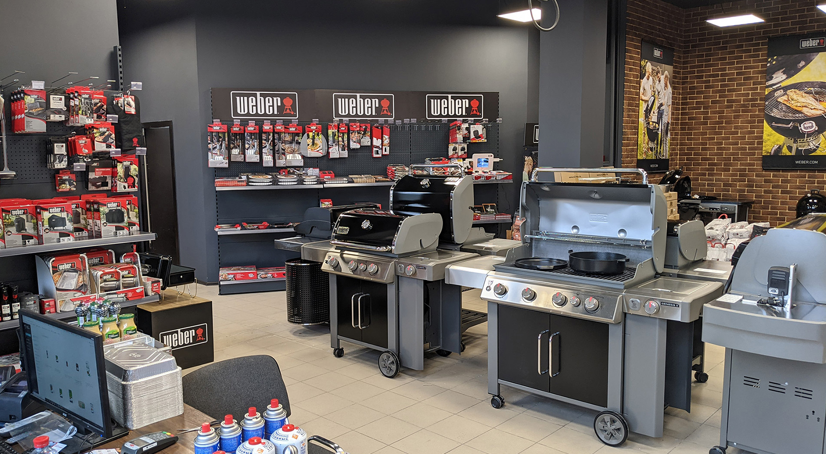 грильмаг грили и всякое