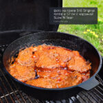 сковорода-жаровня