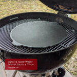 Сковорода садж чугунная