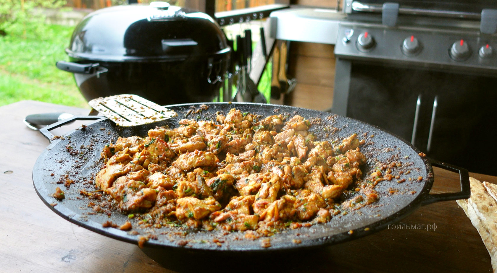 мясо в садже