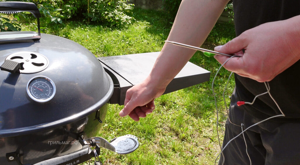 щуп, гриль снс