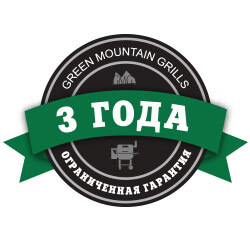 Гарантия GMG Ledge/Trek/Peak гарантия 3 года