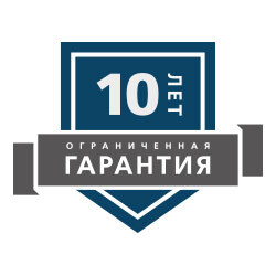 Гарантия - SnS гарантия 10 лет