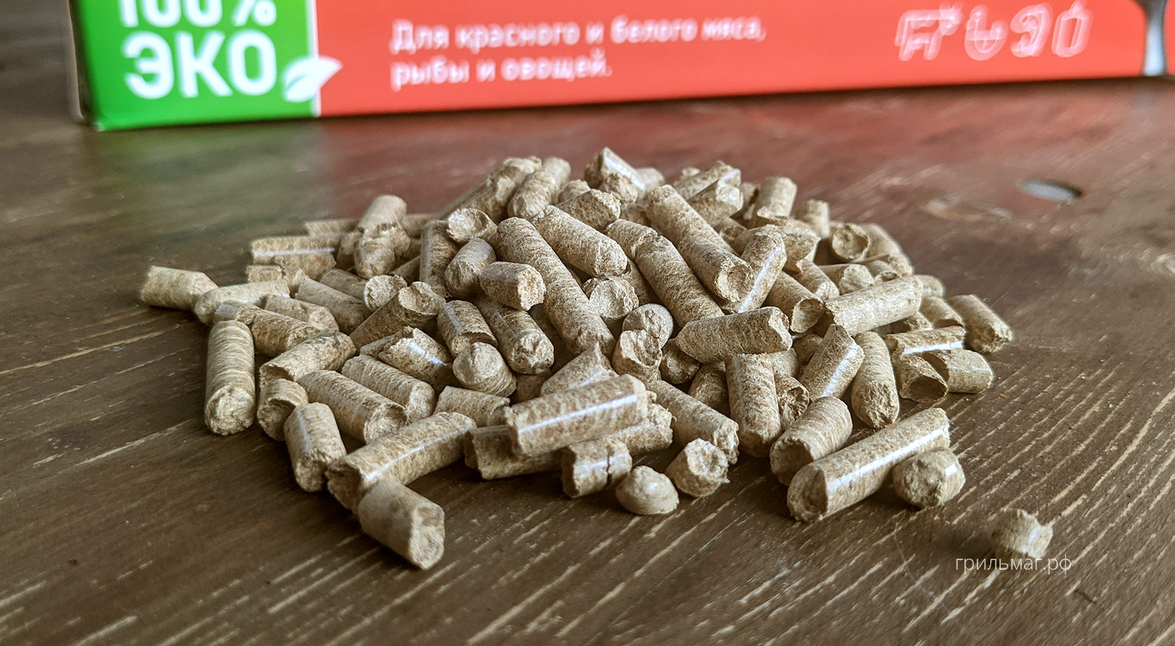 Пеллеты для гриля: как выбрать пеллеты шемзер