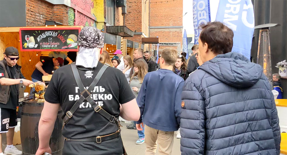 Как «Грильмаг» жарил на Грильфесте-2023