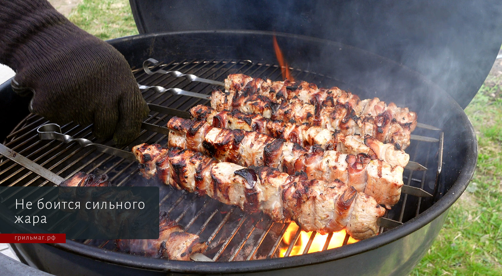 Чем аксессуары для гриля из нержавеющей стали лучше других