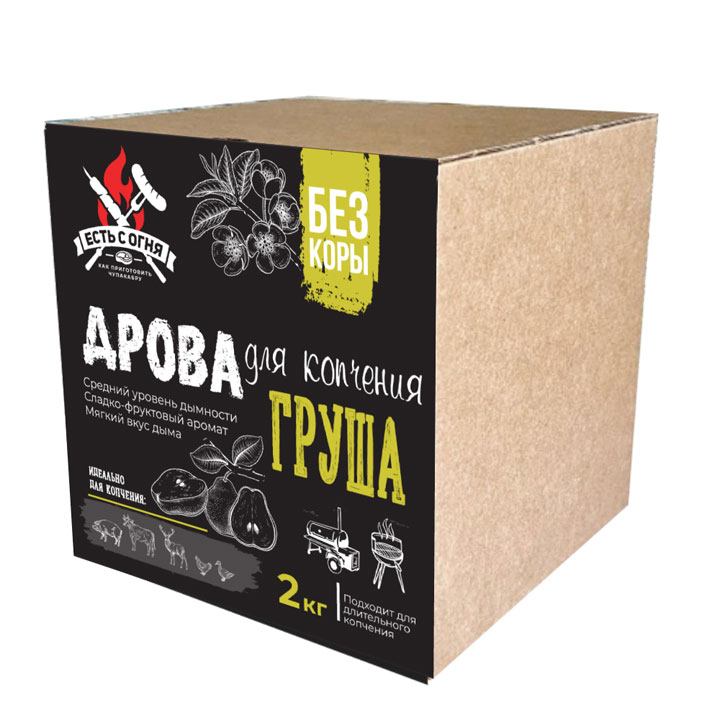 Дрова для копчения, Груша, Есть с Огня, 2 кг Дрова для копчения, Груша, Есть с Огня, 2 кг - Image 1