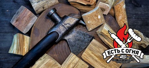 О бренде О бренде