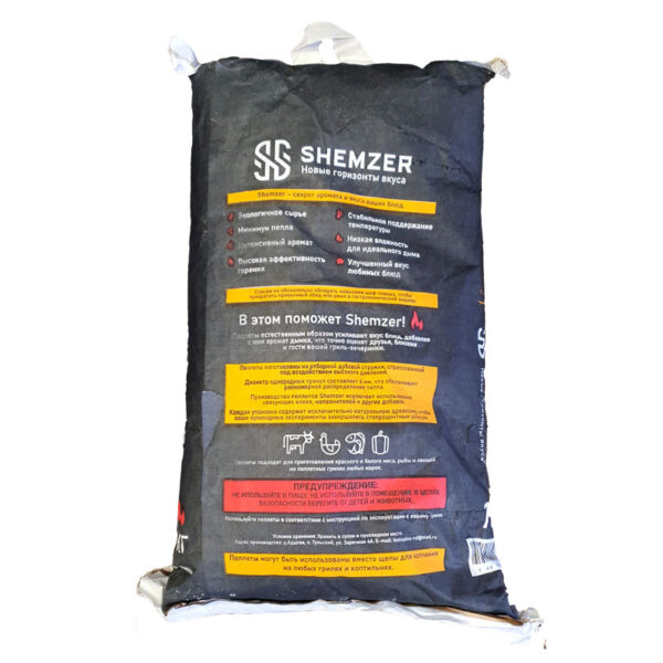 Пеллеты для гриля, дуб 100 %, Shemzer, 10 кг, б/мешок