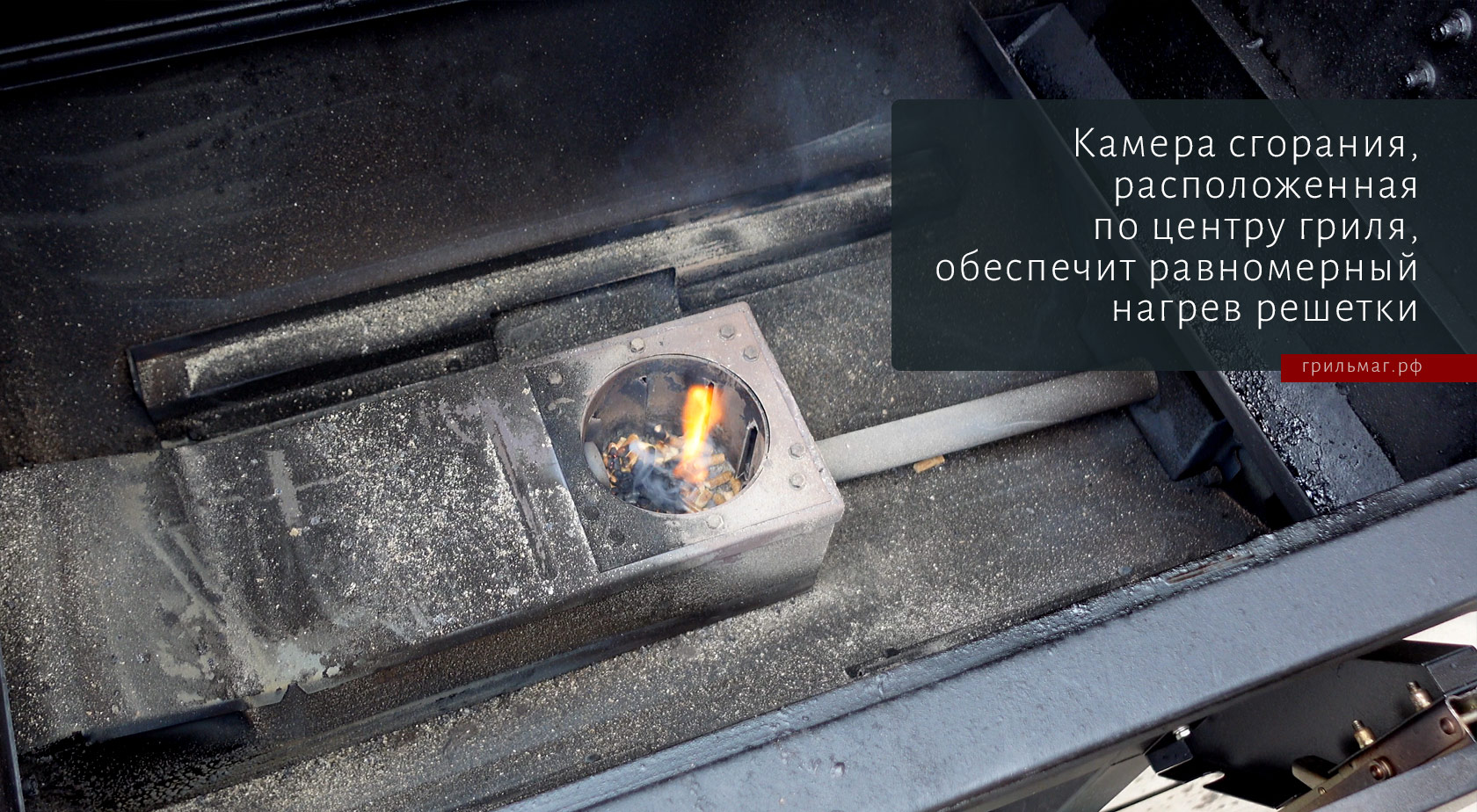 Как выбрать пеллетный гриль: на что обратить внимание перед покупкой