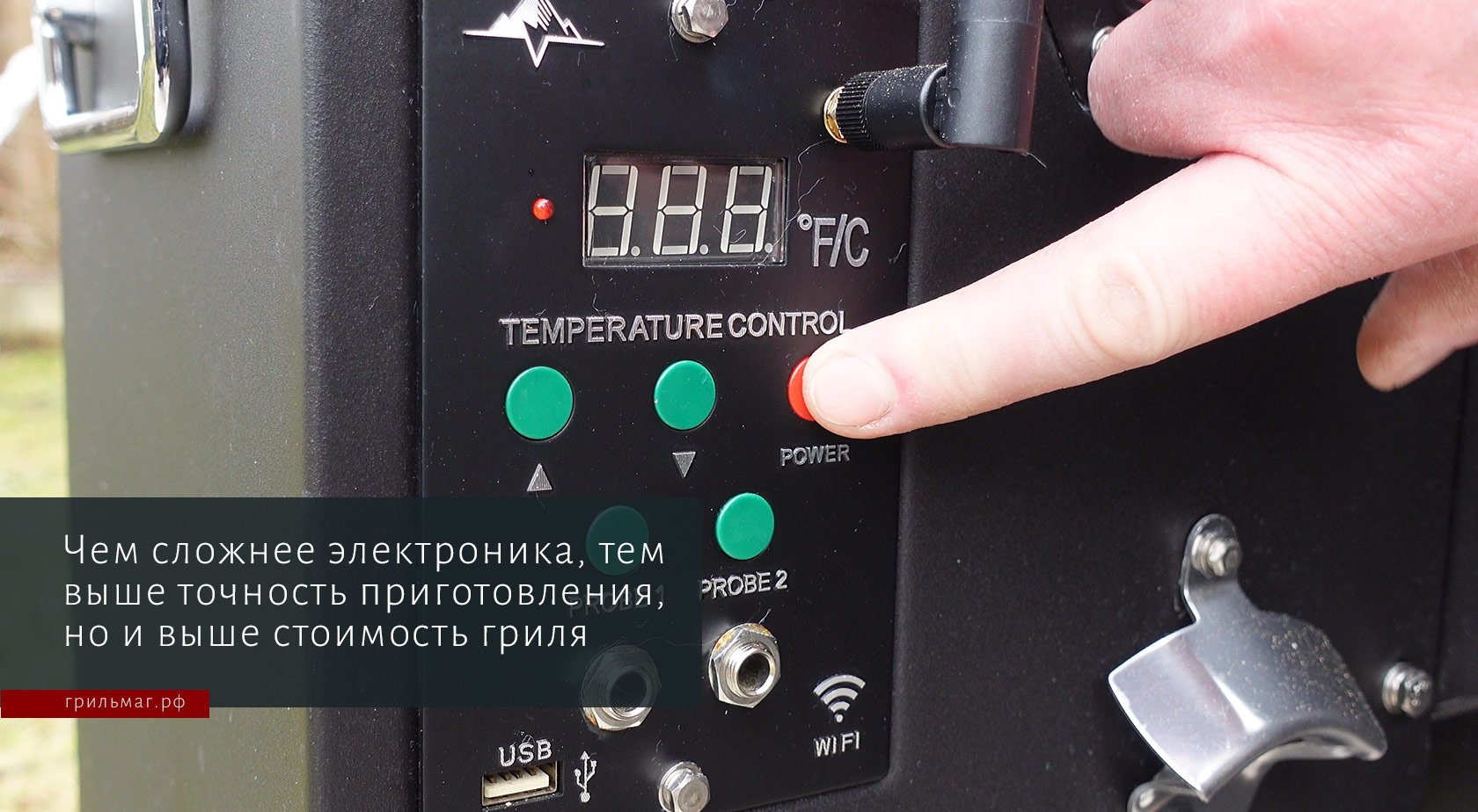 Как выбрать пеллетный гриль: на что обратить внимание перед покупкой