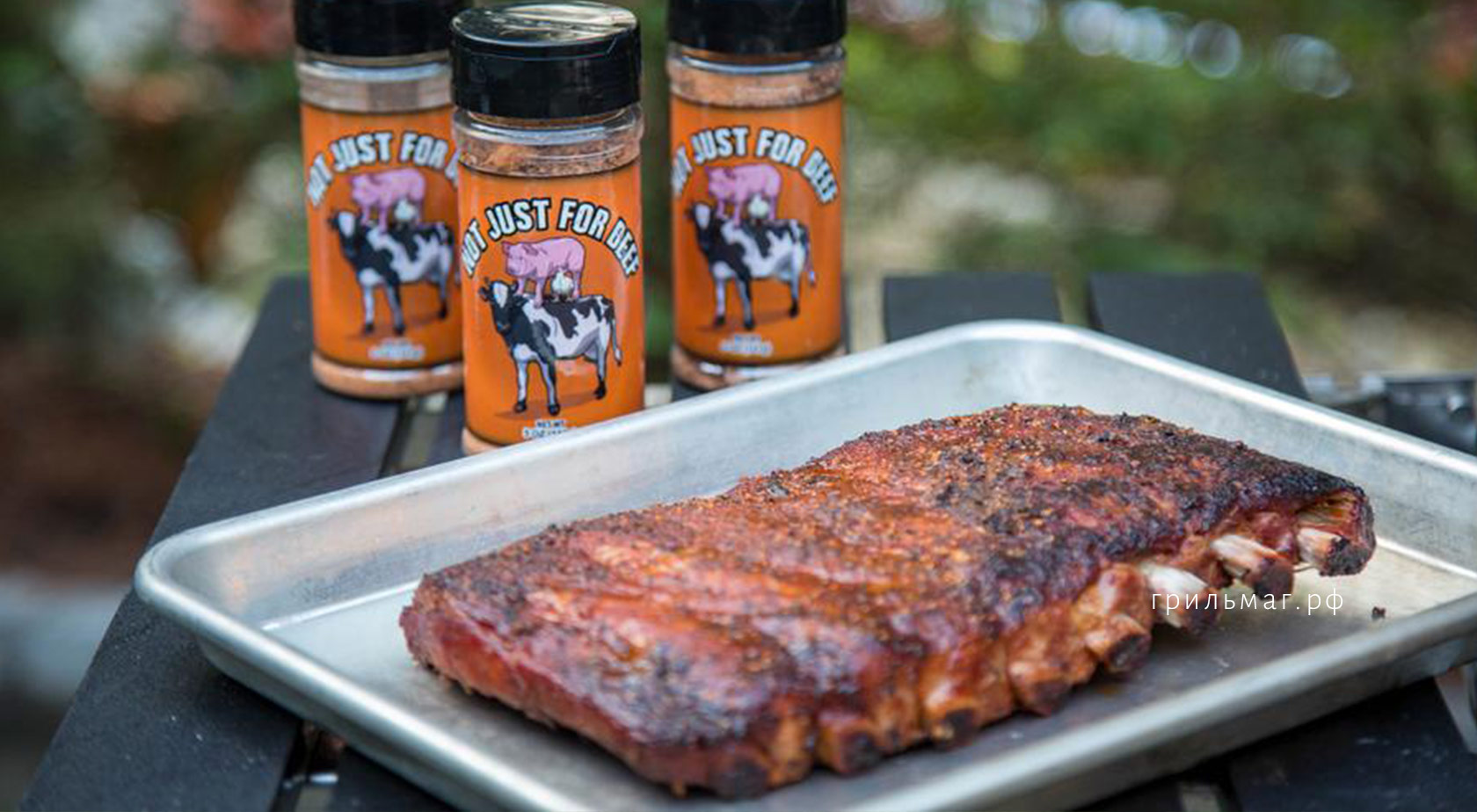 Как сделать пряные смеси SnS для гриля: рецепты