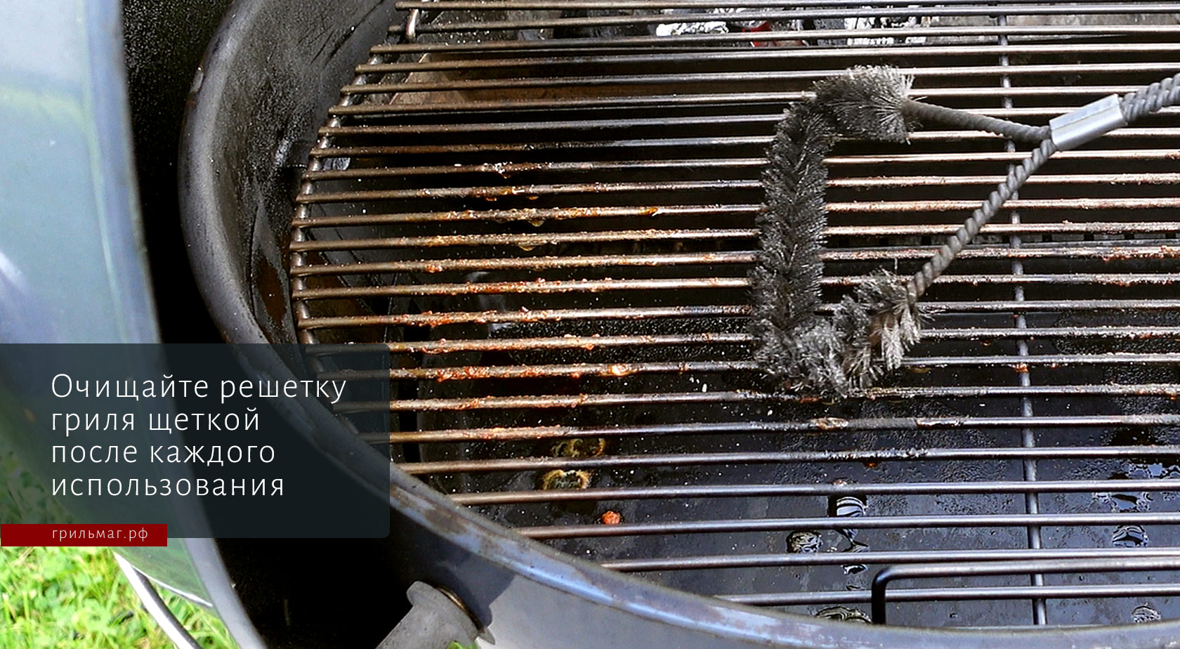 Почему в гриле ржавеет нержавейка?