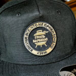 Кепка «Гриль-Барбекю Клуб», чёрная/золотая - Image 4