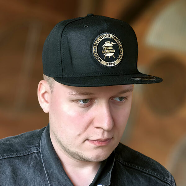 Кепка «Гриль-Барбекю Клуб», чёрная/золотая