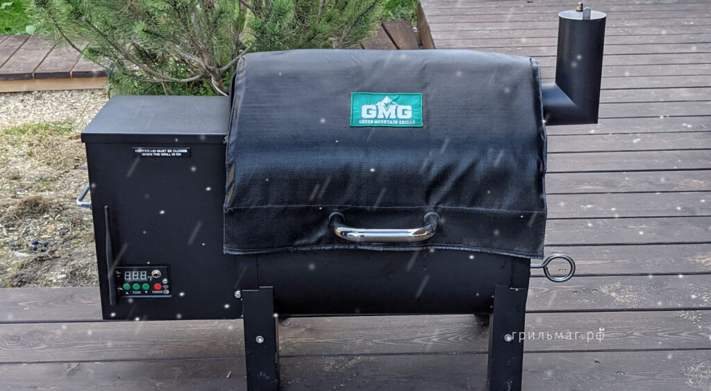 Для чего грилю термоодеяло?