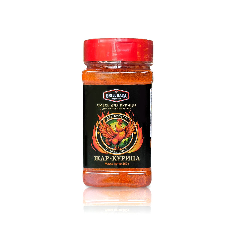 Пряная смесь для курицы Grillbaza «Жар-курица», пл/б, 260 г Пряная смесь для курицы Grillbaza «Жар-курица», пл/б, 260 г - Image 1