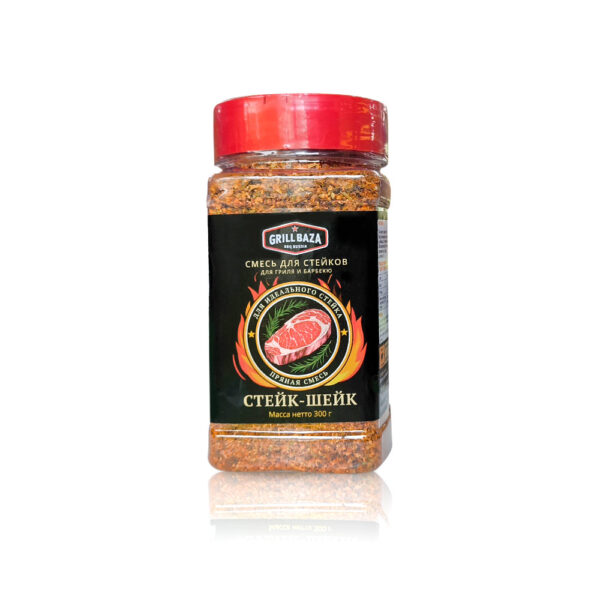 Пряная смесь для курицы Grillbaza «Жар-курица», пл/б, 260 г