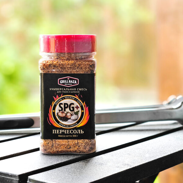 Пряная смесь для курицы Grillbaza «Жар-курица», пл/б, 260 г