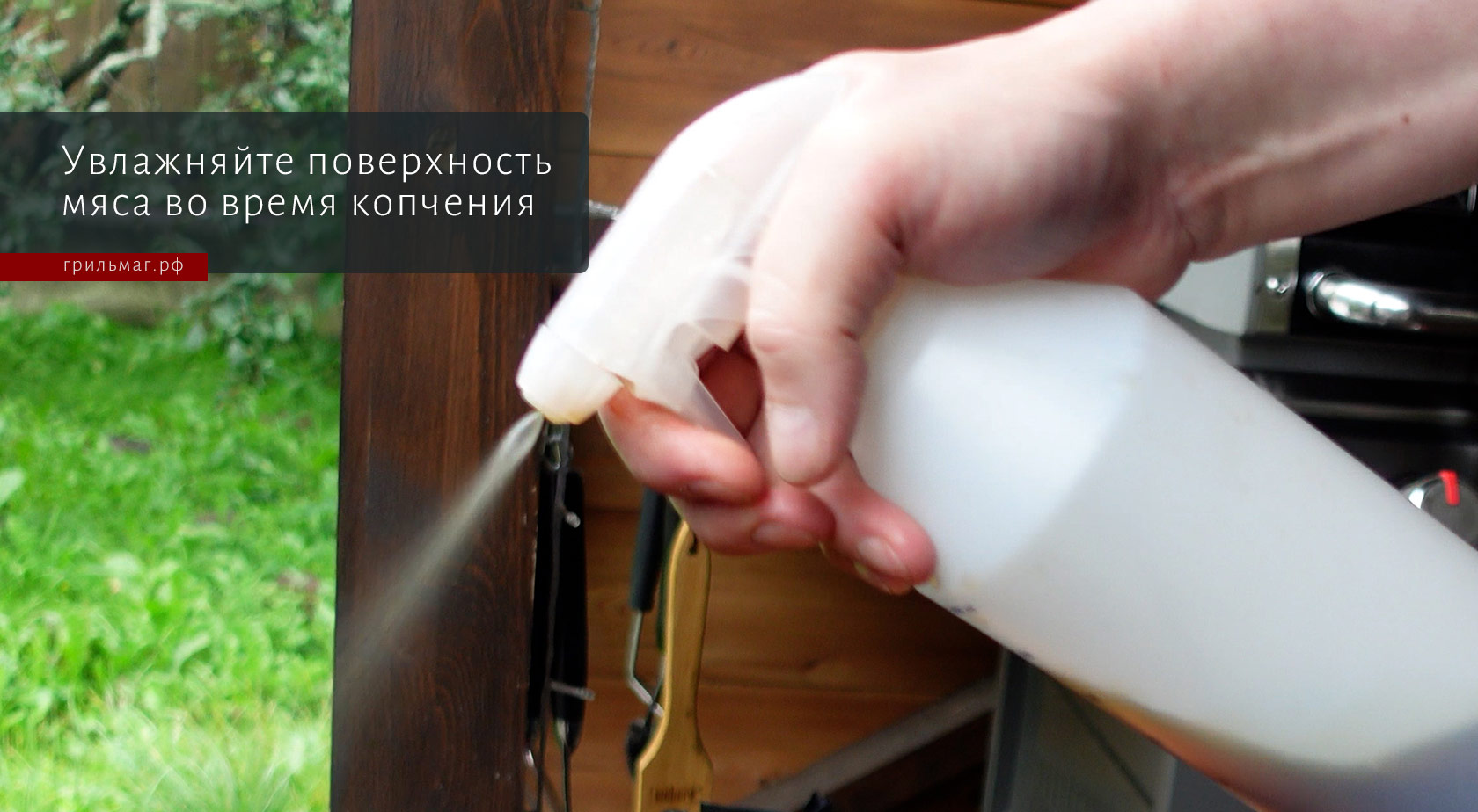 Как получить более яркое копчение на пеллетном гриле Как получить более яркое копчение на пеллетном гриле