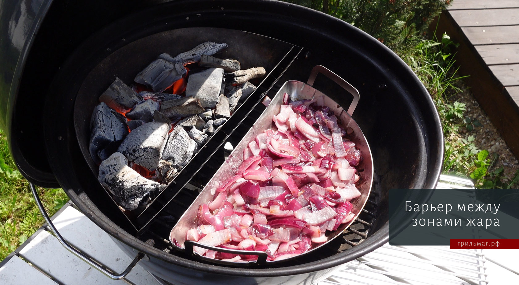 Почему гриль с корзиной SnS не нагревается выше 170 градусов Почему гриль с корзиной SnS не нагревается выше 170 градусов