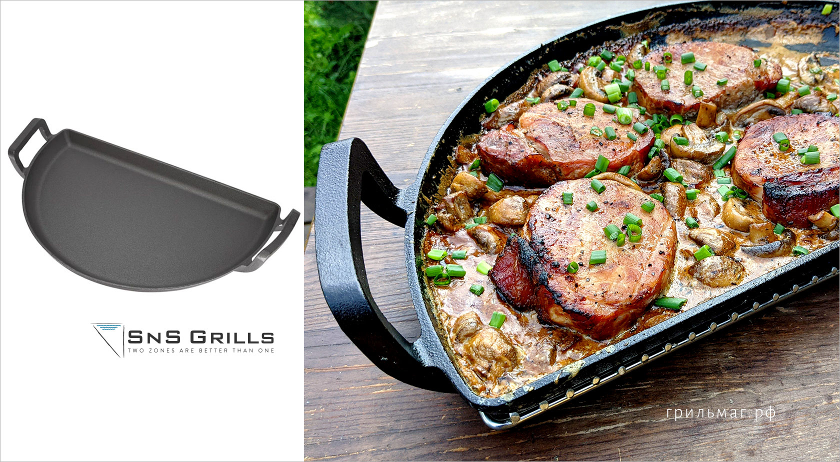 7 идей, что подарить гриль-мастеру на 23 февраля