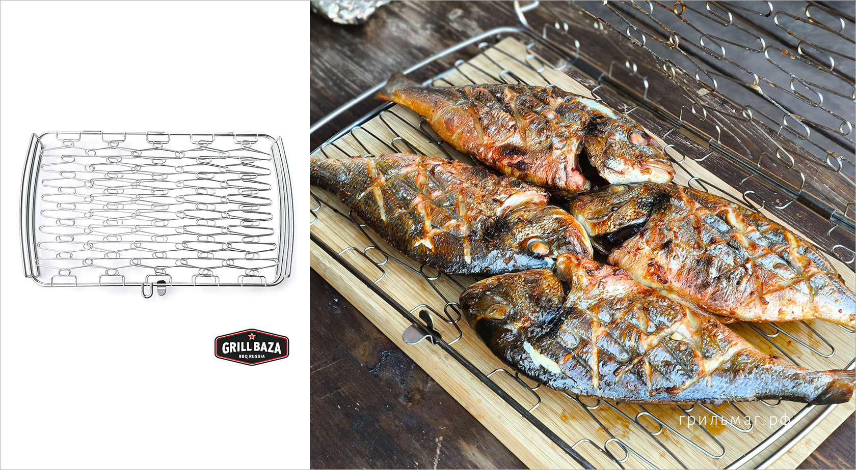 7 идей, что подарить гриль-мастеру на 23 февраля